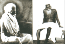 செங்கலடி சிவதொண்டனும் சந்தசுவாமியும் பாகம் – 2